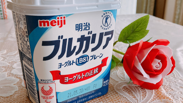 Meiji Bulgaria Yogurt